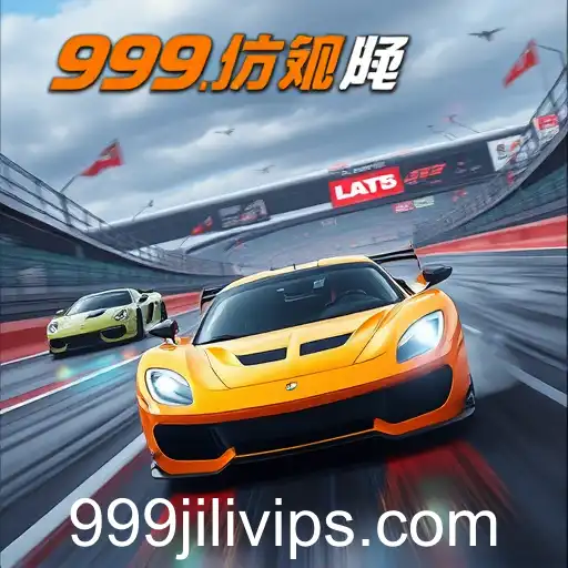 Exploring the Thrills of 'Racing Games' Category with 999jili